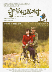欧美亚洲另类在线