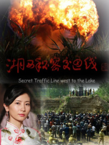 欧美亚洲另类在线